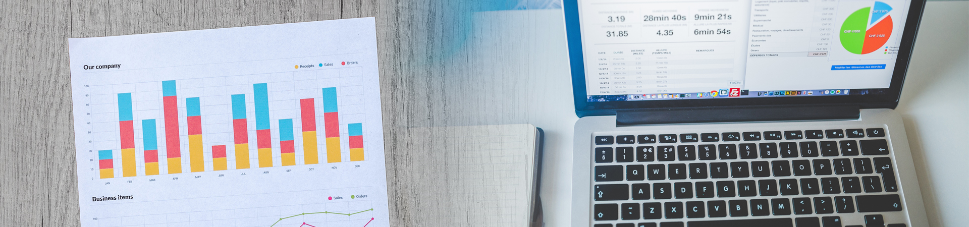 新聞動(dòng)態(tài)